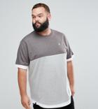 Le Breve Plus Two Tone T-shirt - Gray