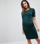 New Look Maternity Double Layer Nursing Dress - Green