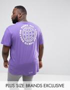 Puma Plus Oversized T-shirt With Back Print In Purple Exclusive To Asos 57659101 - Purple