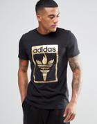 Adidas Originals Trefoil Fire T-shirt Az1031 - Black