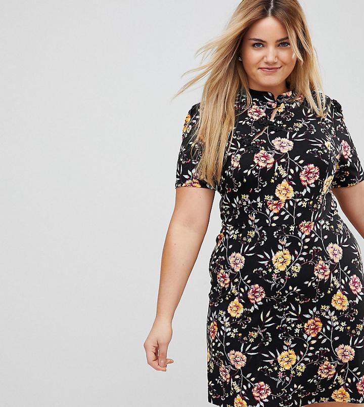 Asos Curve Chinoiserie Print Mini Tea Dress - Multi