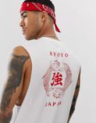 Asos Design Relaxed Tank With Back Print And Chest Kyoto Text Print - White