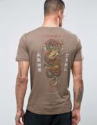 Criminal Damage Dragon T-shirt - Brown