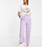 Y.a.s Exclusive Wide Leg Pants In Lilac-purple