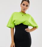 Fashionkilla Lace Up Front Coated Mini Skirt In Black