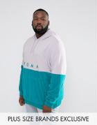 Puma Plus Pull Over Mixed Polar Hoodie In Purple Exclusive To Asos 57658501 - Purple