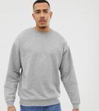 Asos Design Tall Oversized Sweatshirt In Gray Marl - Gray