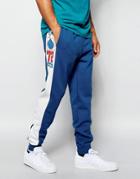 Adidas Originals Joggers With Graphic Print Aj7280 - Blue