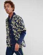 Fairplay Short Sleeve Sunflower Print Bowling Shirt In Navy - Navy