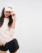 Adolescent Clothing Unavailable Embroidered Baseball Cap - Ecru