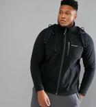 Columbia Plus Fast Trek Ii Fleece Full Zip In Black - Black