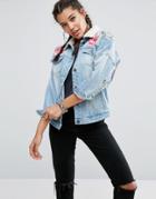 Liquor & Poker Trophy Jacket With Fleece Collar - Blue
