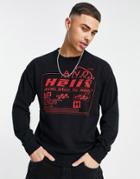 Jack & Jones Originals Pattern Sweater In Black With Red