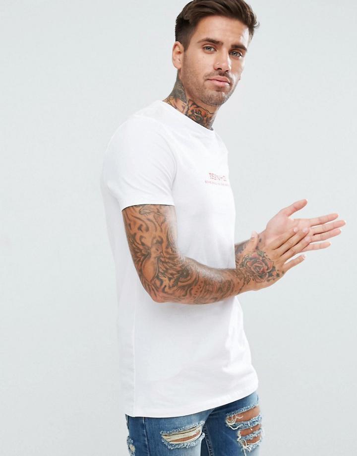 Asos Muscle T-shirt With Logo Print - White
