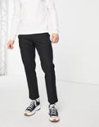 Pull & Bear Slim Tailored Trousers In Black