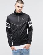 Puma Football Track Jacket - Gray