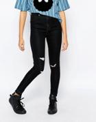 Mini Cream Jeans With Distressing - Black