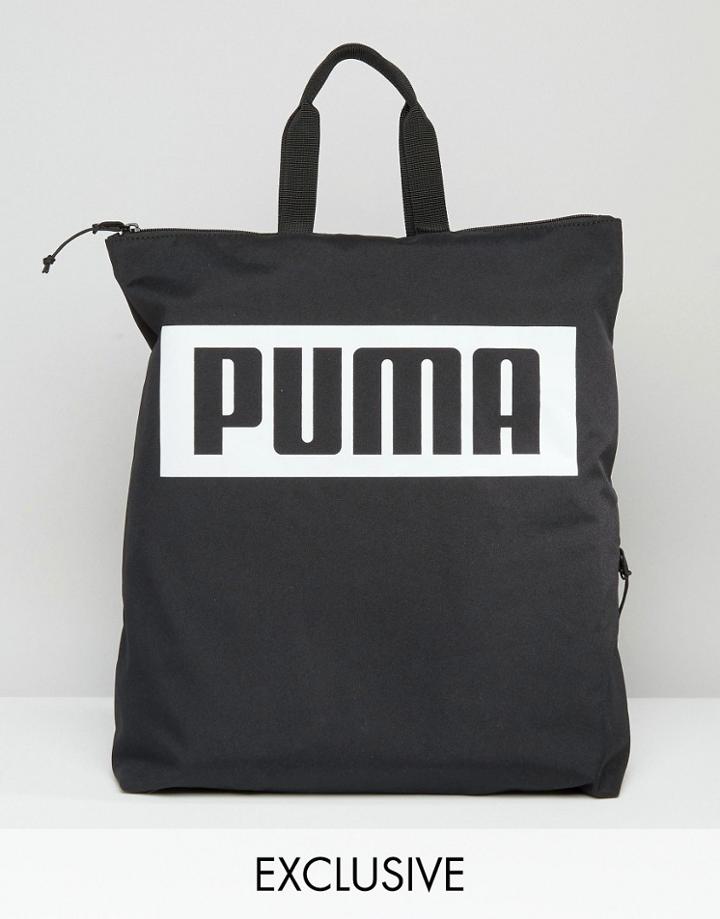 Puma Square Backpack In Black Exclusive To Asos - Black