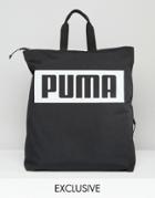 Puma Square Backpack In Black Exclusive To Asos - Black