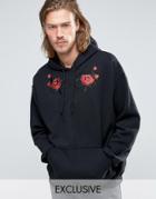 Reclaimed Vintage Oversized Hoodie With Souvenir Patches - Black