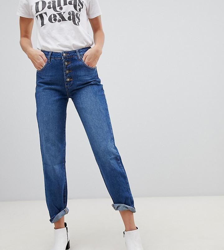Stradivarius Str 4 Button Mom Fit Jean