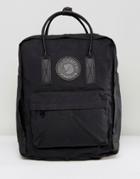 Fjallraven Kanken No2 Backpack With Leather Straps - Black