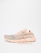 Adidas Swift Run Sneaker - Pink