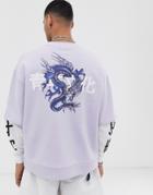 Asos Design Oversized Sweatshirt With Double Layer & Dragon Back Print - Purple