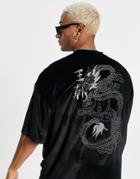 Asos Design Oversized T-shirt In Velour With Back Embroidery In Black