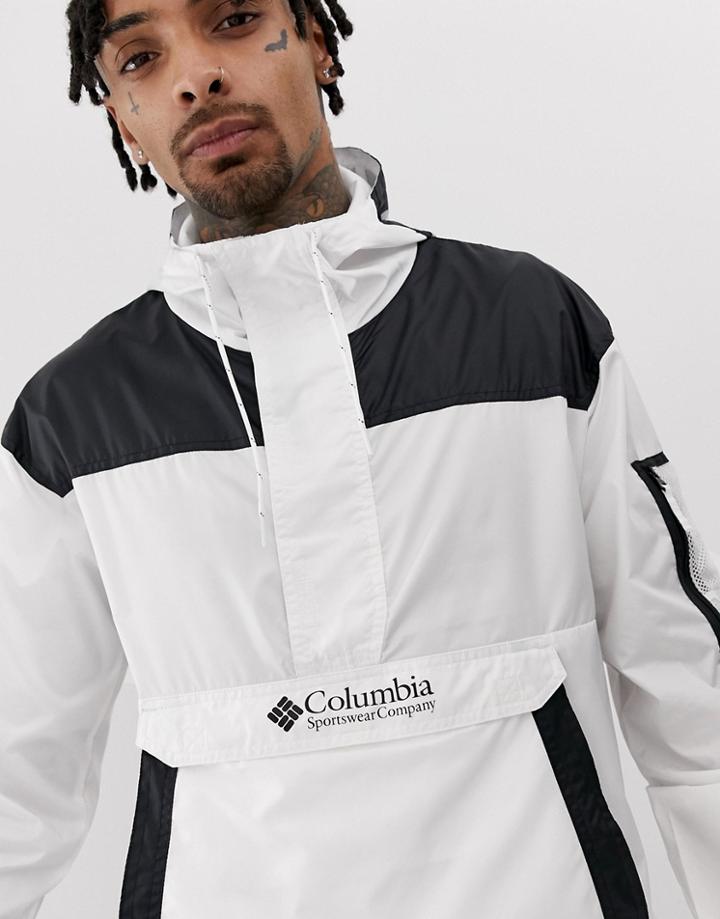 Columbia Challenger Windbreaker In White