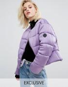 Puffa Oversized Collarless Padded Jacket Luxe Satin - Purple