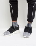 Adidas Originals Tubular Doom Primeknit Sneakers In Gray By3550 - Gray