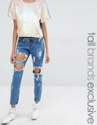 Liquor & Poker Tall Skinny Jeans With Extreme Distressing Ripped Knees - Blue