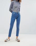 Gestuz Cecily High Rise Buttoned Mom Jeans - Blue