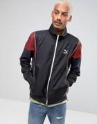 Puma Vintage Look Track Jacket - Black