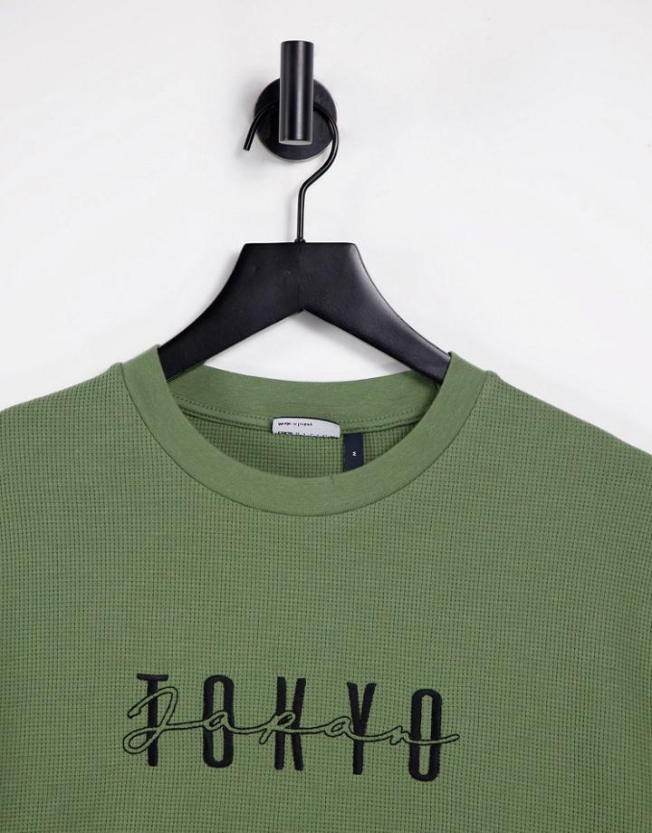 Asos Design Relaxed T-shirt In Khaki Color Block With City Print-green