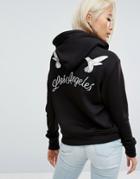 Arrive Hoodie With Embroidered Back Detail - Black