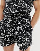 New Look Two-piece Shorts With Print In Black And White - Black