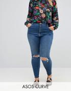 Asos Curve Ridley High Waist Skinny Jeans In Corinne Darkwash With Rips And Busts - Blue