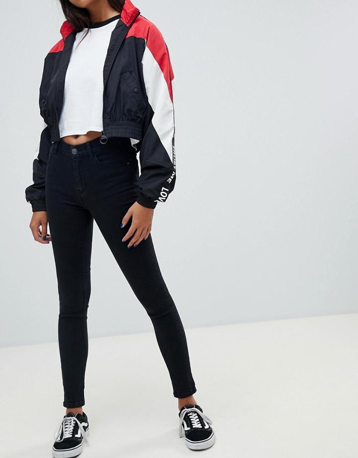 Pull & Bear Skinny Jean - Black