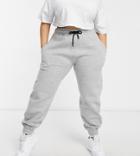 Public Desire Curve Relaxed Sweatpants In Heather Gray-grey