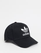 Adidas Originals Icon Precurve Snapback Hat-black