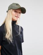 New Look Military Badge Cap - Gray
