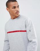 Jack & Jones Core Sweatshirt With Taped Panel - Gray