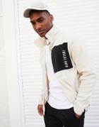 Asos Dark Future Oversized Polar Fleece Jacket In Beige With Nylon Pocket-neutral