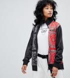Ellesse Funnel Neck Zip Front Tracksuit Top With Contrast Paisley Panels - Black