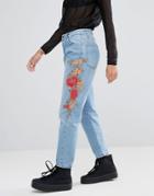 Kubban Floral Embroidered Side Mom Jeans - Blue