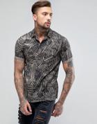 Religion Short Sleeve Shirt - Beige