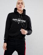 Aape By A Bathing Ape Hoodie With Front Universe Logo - Black