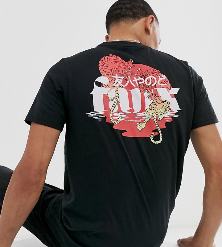 Friend Or Faux Tall Pride Back Print T-shirt-black